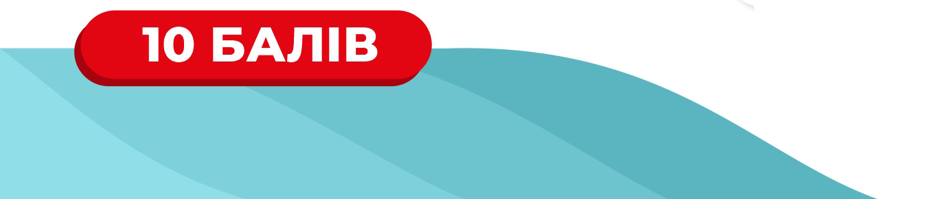250923-24 Baly 3